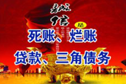 网上起诉欠款需亲自出庭吗？