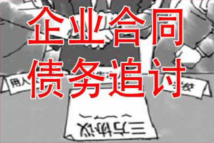 离婚中如何提起针对民间借贷的诉讼